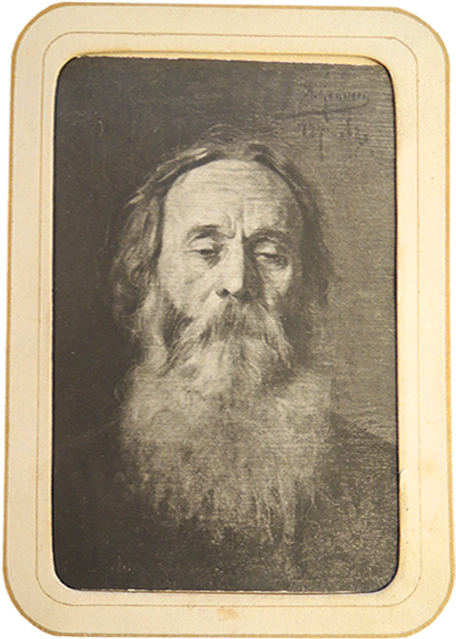 портрет Николая Илларионовича Корина 